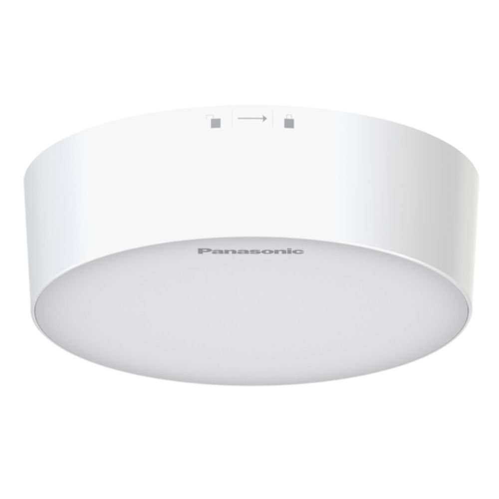 Đèn LED ốp trần Panasonic OUTBOW viền mỏng màu trắng 12W