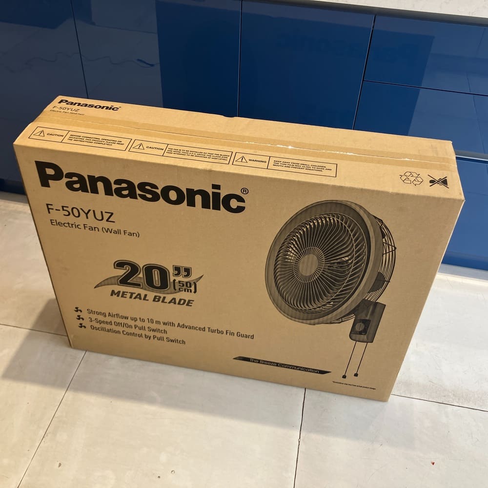 Quạt treo tường Panasonic F-50YUZ
