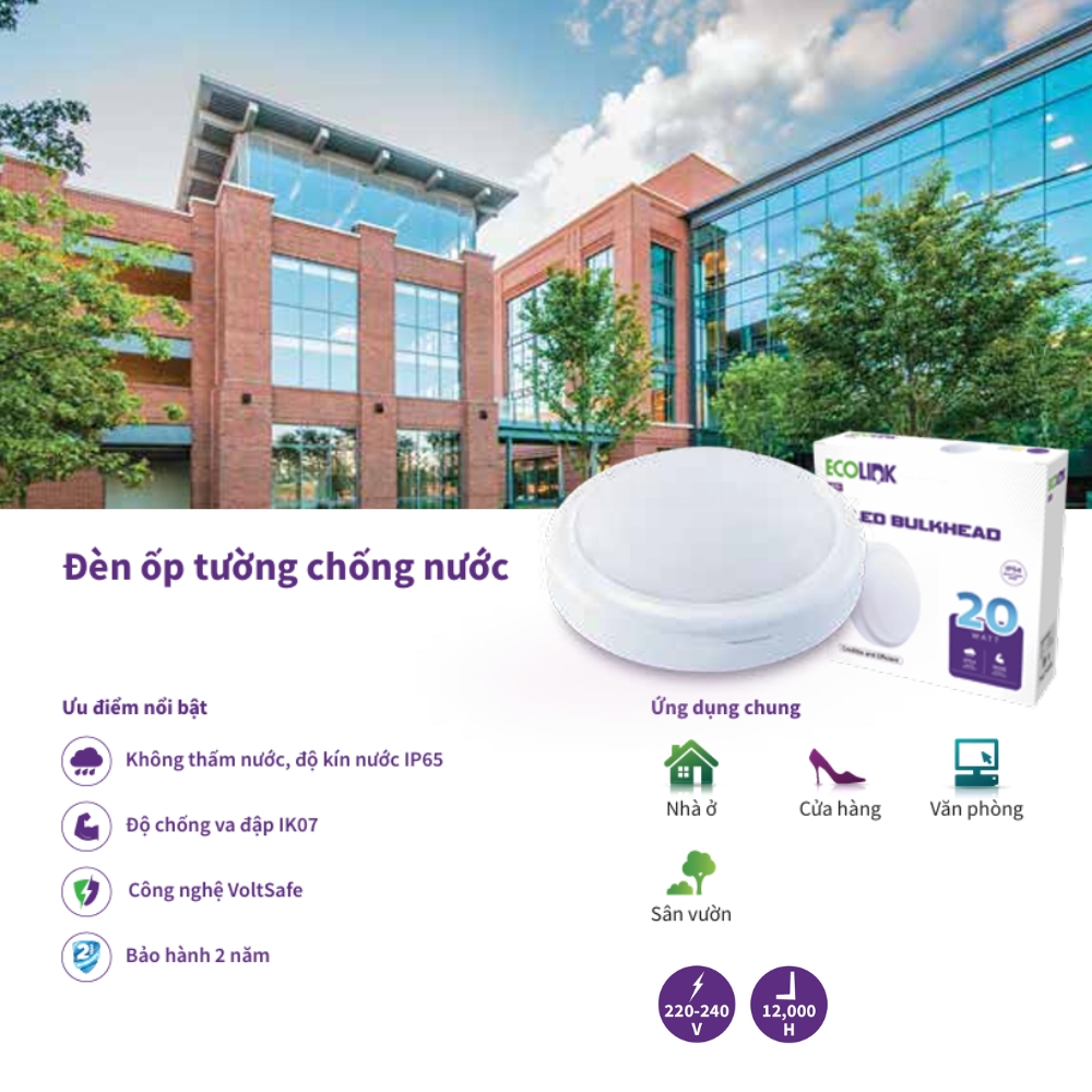 Đèn ốp tường chống nước Philips Ecolink BH007