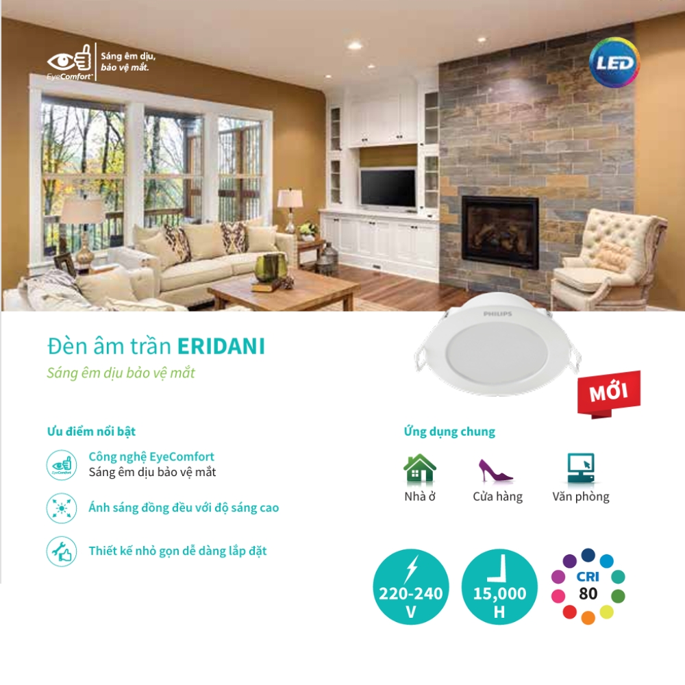Đặc điểm nổi bật đèn âm trần Philips ERIDANI DL190B
