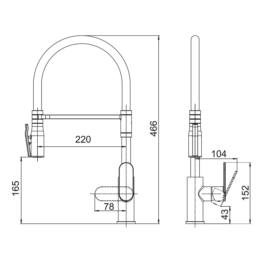 Vòi rửa PLADOS HEGO NANOSTONE N6 DEEP BLACK