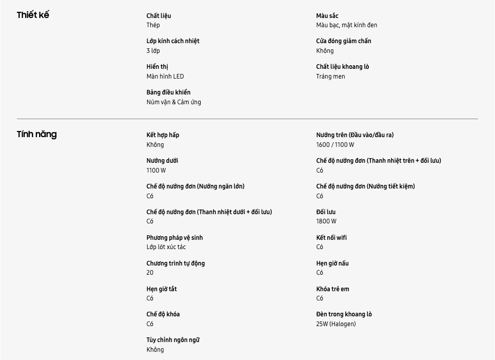 Lò nướng đối lưu Samsung Bespoke NV7B41201AS/SV