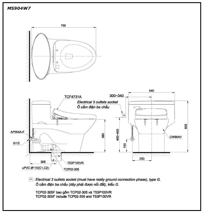 Bồn cầu 1 khối nắp rửa điện tử C2 TOTO MS904W7