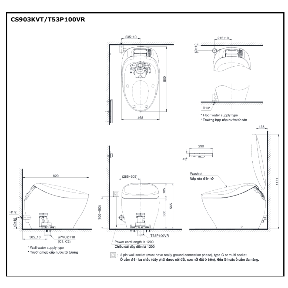 Bồn cầu thông minh Neorest NX TOTO CS903KVT T53P100VR công nghệ Actilight