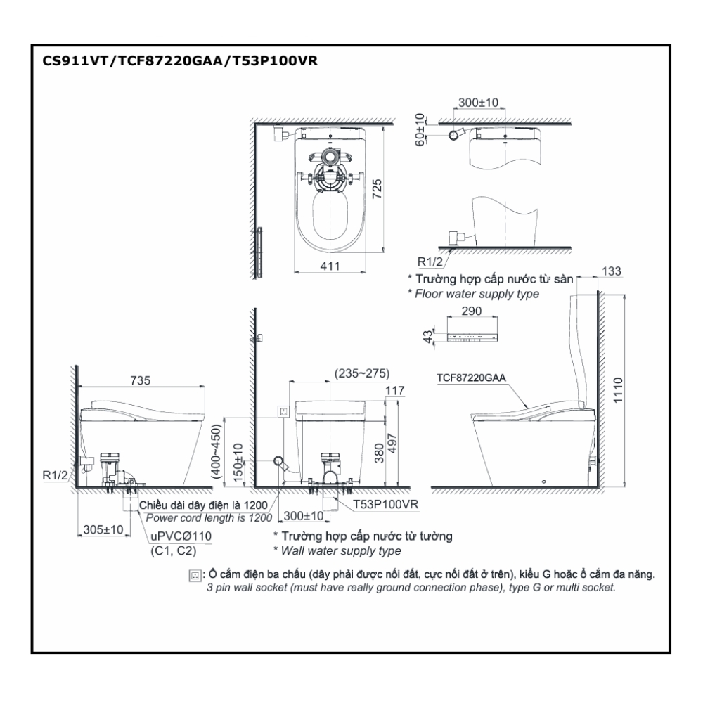 Bồn cầu thông minh Neorest LS TOTO CS911VT TCF87220GAA T53P100VR