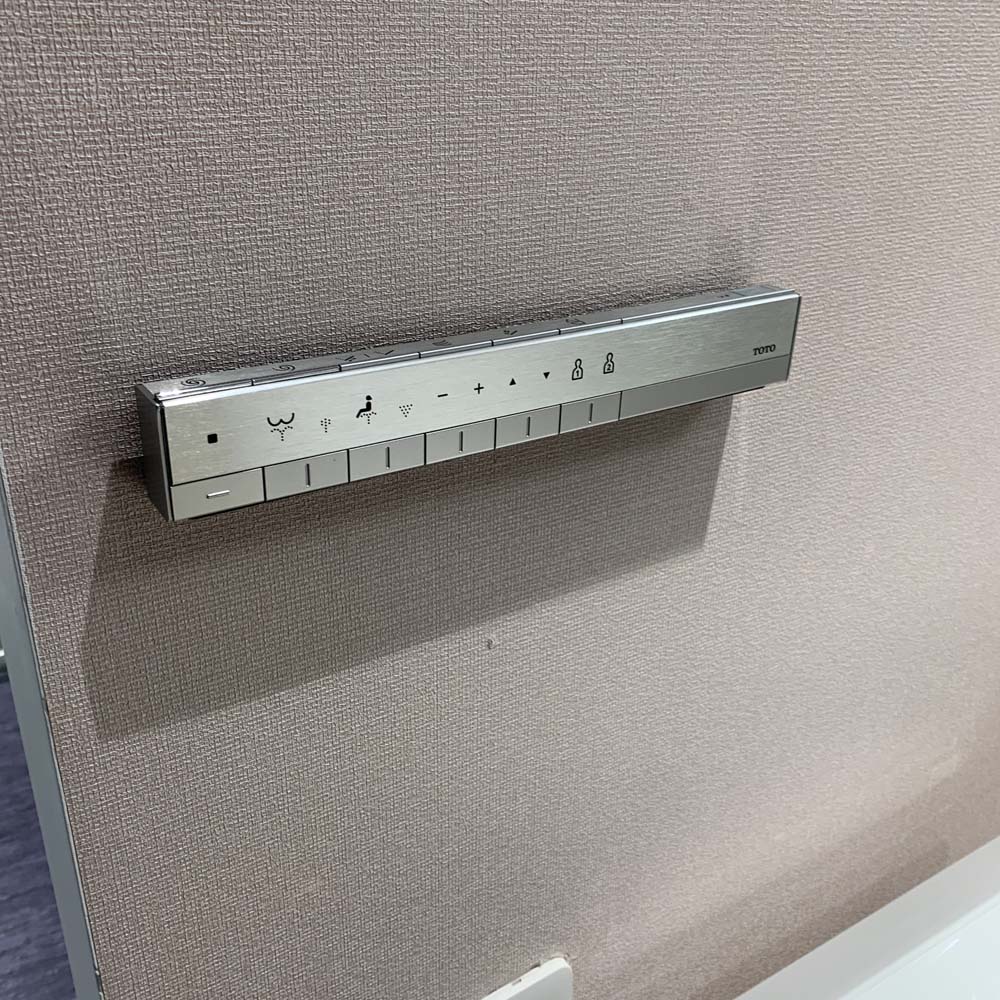 Bồn cầu thông minh Neorest AH TOTO CS989VT TCF9788WZ T53P100VR