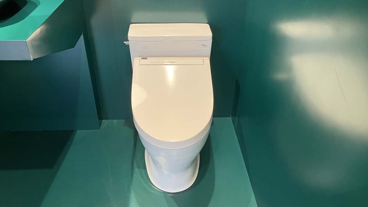 Bồn cầu TOTO MS188VKW14 T53P100VR 1 khối nắp điện tử Washlet C5 TCF24410AAA