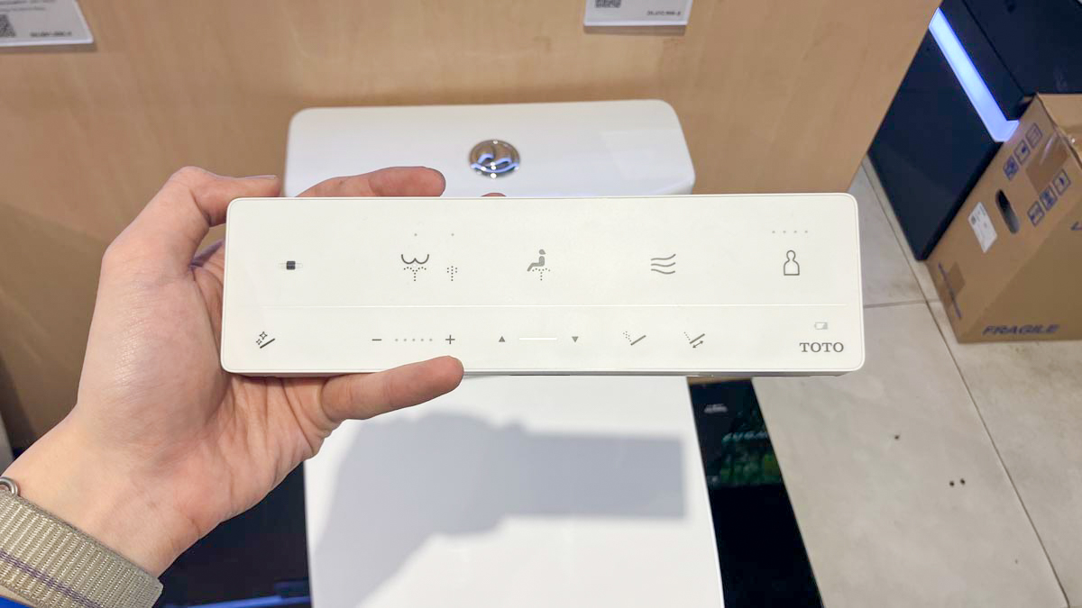 Bồn cầu TOTO MS885DW25 1 khối nắp điện tử Washlet S5 TCF34461GAA