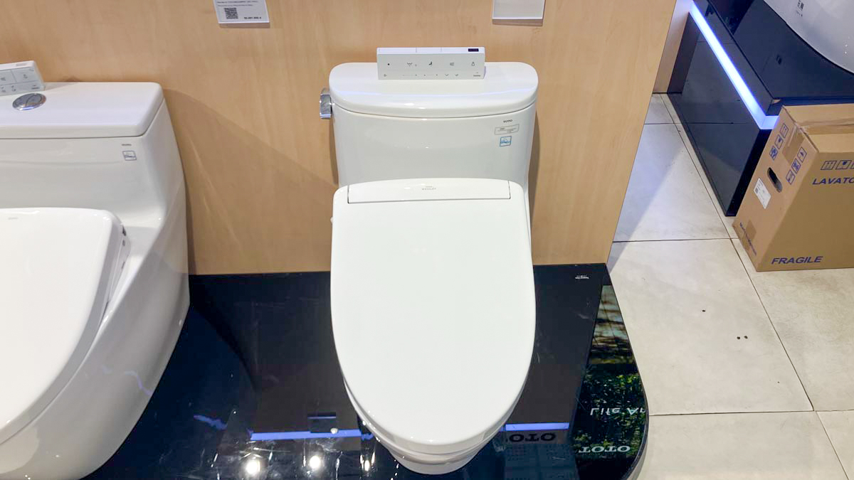 Bồn cầu TOTO MS887RW25 1 khối nắp điện tử Washlet S5 TCF34461GAA