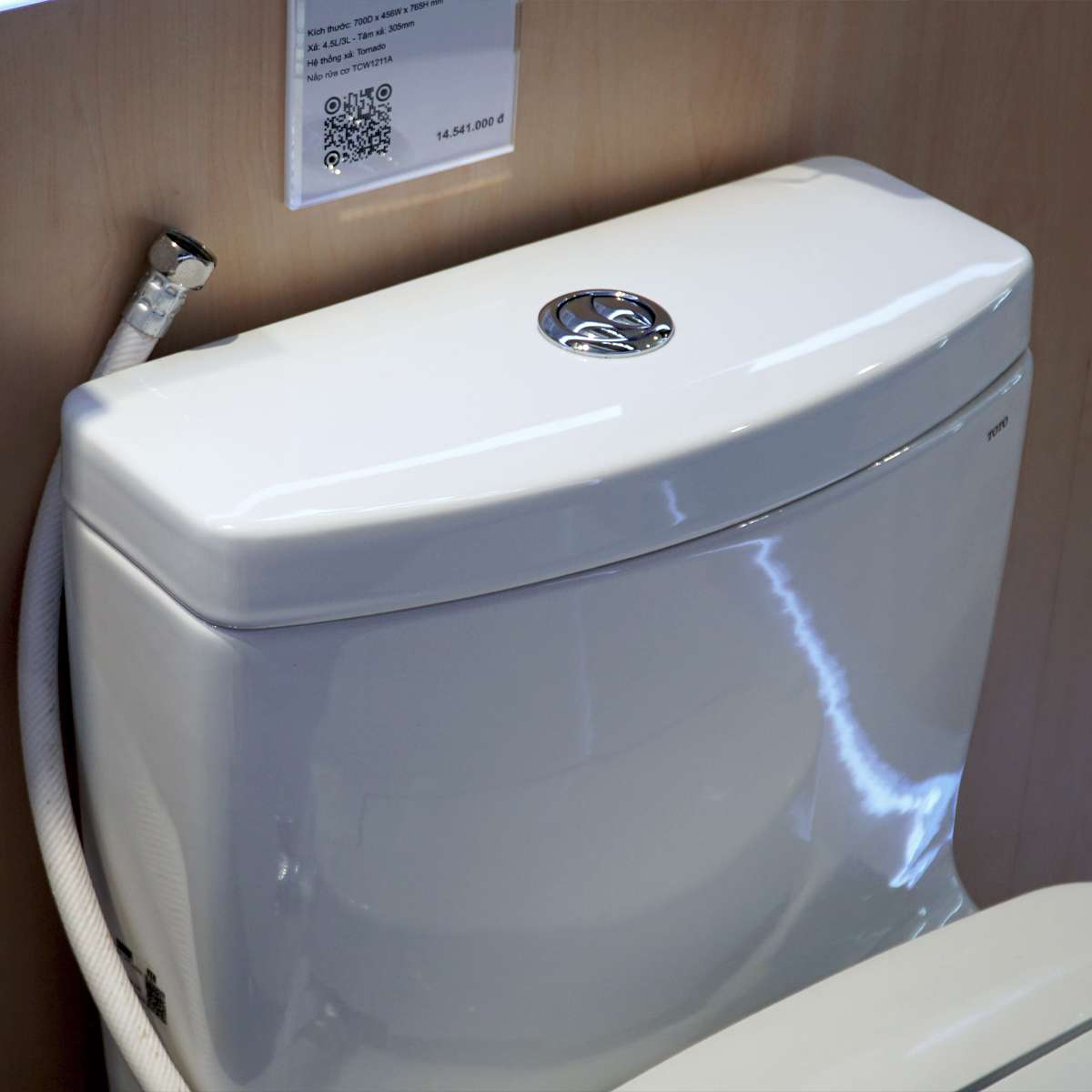 Bồn cầu TOTO MS889DRE2 1 khối nắp rửa cơ TCW07S