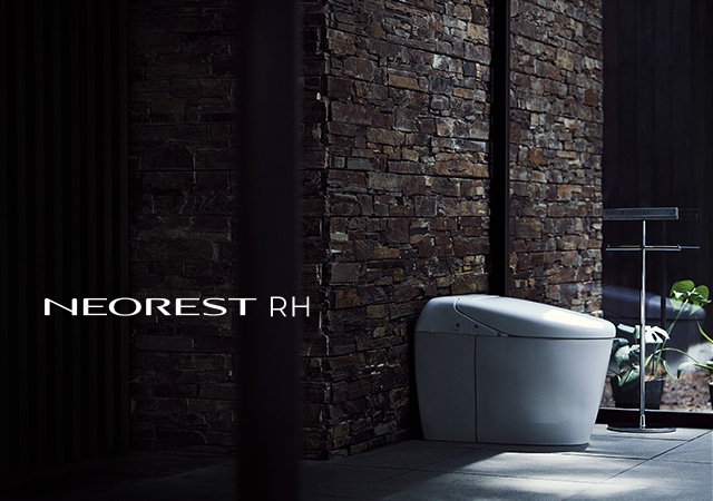 Bồn cầu thông minh Neorest RH TOTO CS989VT TCF9768WZ T53P100VR