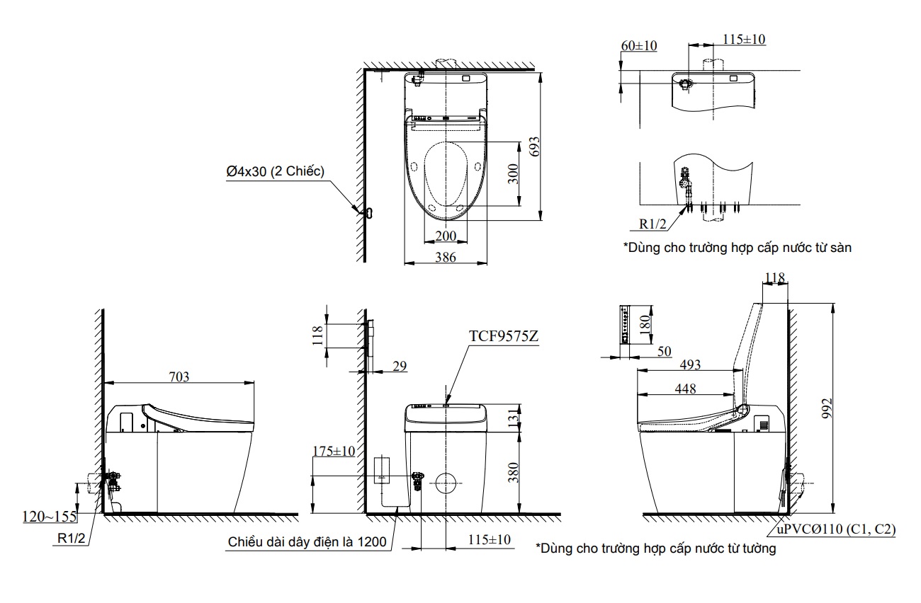 Bồn cầu thông minh Neorest DH TOTO CS988PVT TCF9575Z thoát ngang