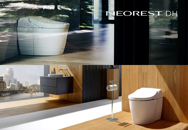 Bồn cầu thông minh Neorest DH TOTO CS988VT TCF9575Z T53P100VR