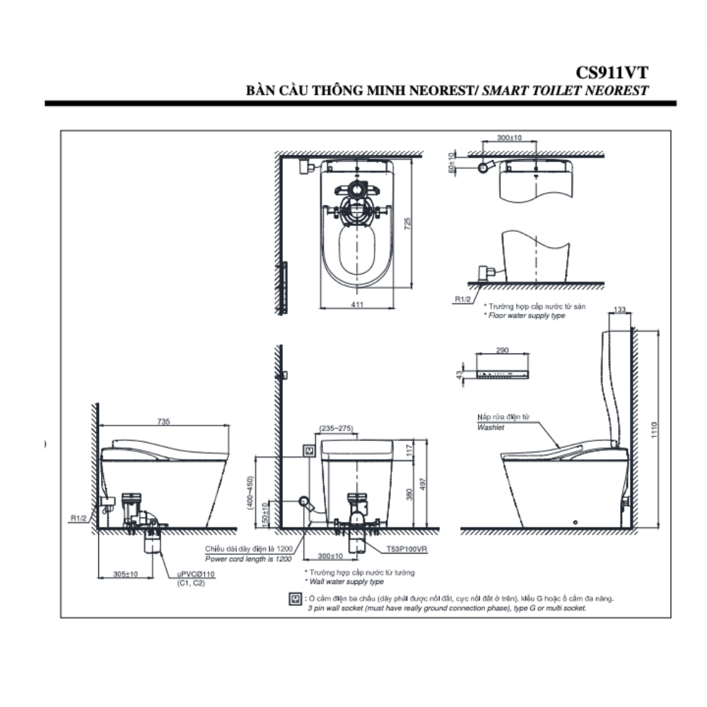 Bồn cầu thông minh Neorest LS TOTO CS911VT TCF87120GAA T53P100VR
