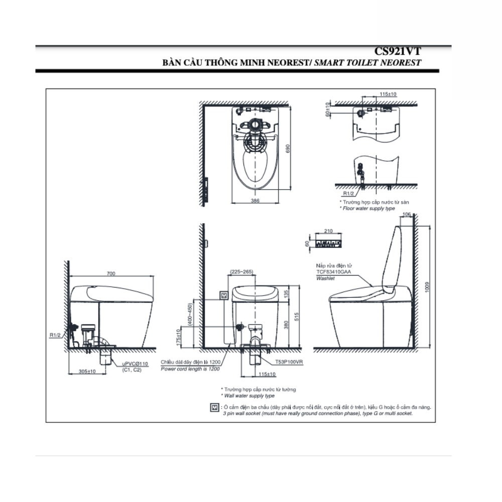 Bản vẽ kỹ thuật bồn cầu thông minh Neorest RS TOTO CS921VT/TCF83410GAA/T53P100VR