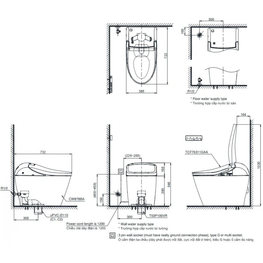 Bồn cầu thông minh G5A TOTO CW878BA TCF76311GAA T53P100VR