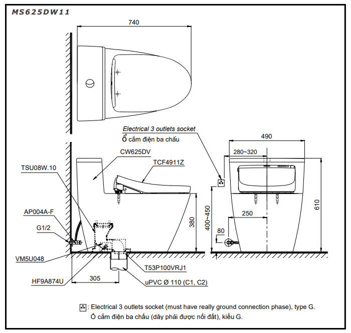 Bồn cầu TOTO MS625DW11 1 khối nắp điện tử Washlet S7 TCF4911Z