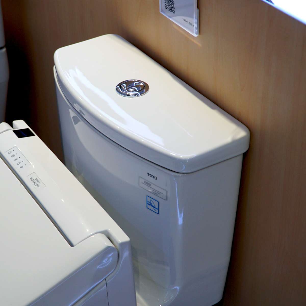 Bồn cầu TOTO MS885DW14 1 khối nắp điện tử Washlet C5 TCF24410AAA