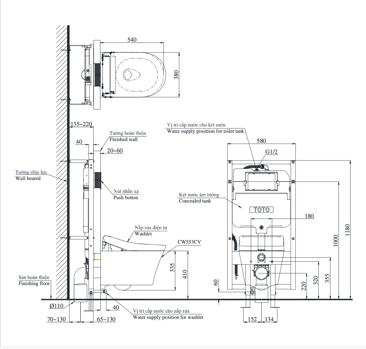Bồn cầu treo tường điện tử (giấu dây) TOTO CW553C TCF33370GAA WH172AT TCA465 MB175M
