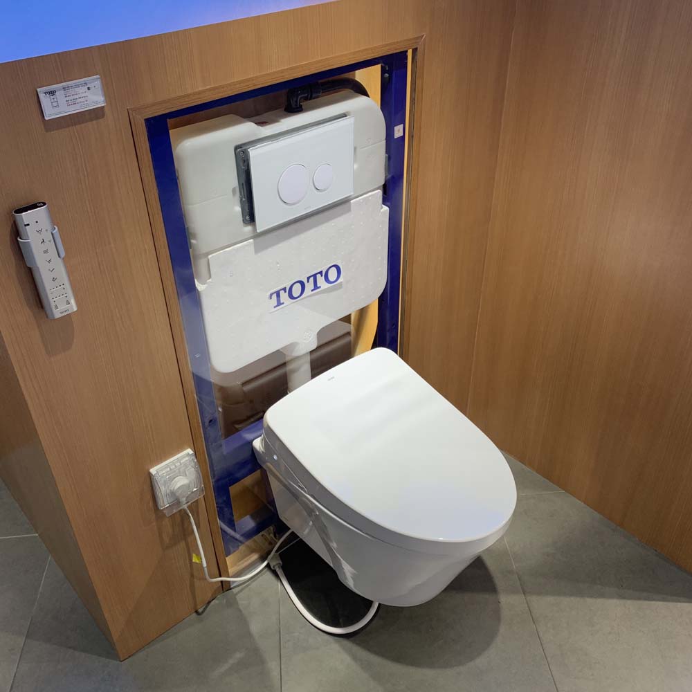 Bồn cầu treo tường điện tử S7 (giấu dây) xả tự động TOTO CW822REA TCF4911EZ WH172AAT TCA464 MB176GH