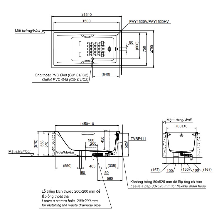 Bồn tắm TOTO PAY1520HV#W TVBF411 nhựa 1m5 tay vịn gồm bộ xả thải