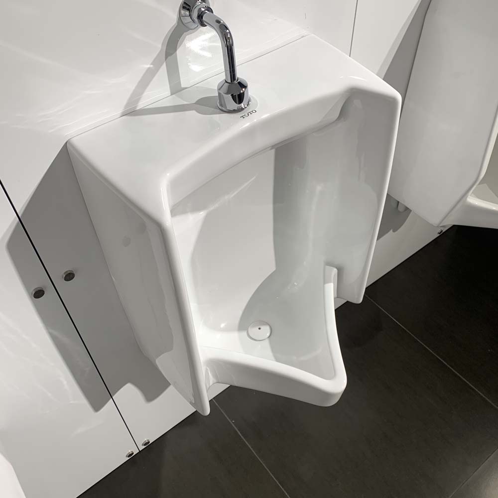 Bồn tiểu nam TOTO UT445H treo tường