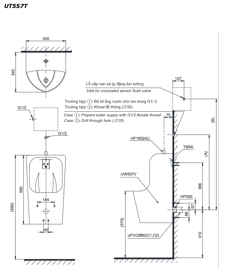 Bản vẽ kỹ thuật của bồn tiểu nam TOTO UT557T