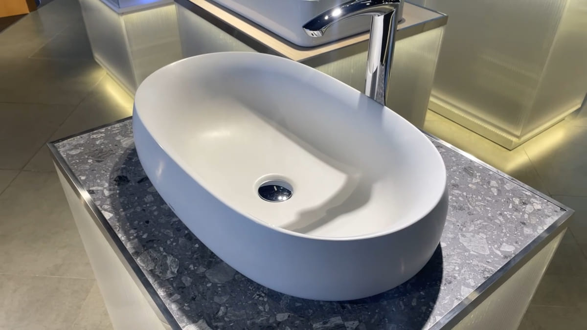 Chậu lavabo đặt bàn Galalato TOTO PJS05WE#MW (PJS05WEMW) trắng mờ