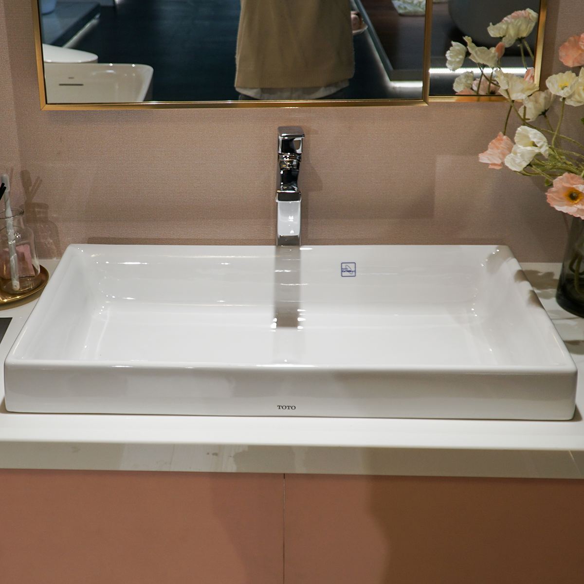 Chậu rửa lavabo đặt bàn TOTO LT1717