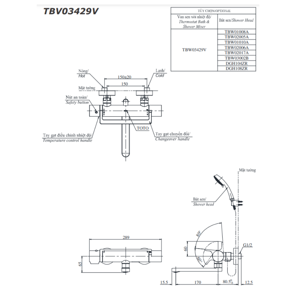 Bộ sen tắm nhiệt độ TOTO TBV03429V TBW03002B (5 chế độ)