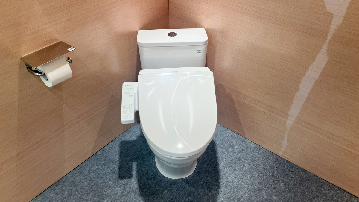 Nắp bồn cầu thông minh TOTO TCF23661GAA (W26) Washlet S1