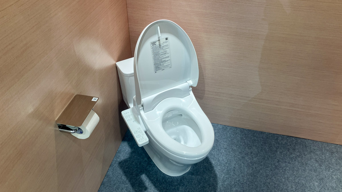 Nắp bồn cầu thông minh TOTO TCF23661GAA (W26) Washlet S1