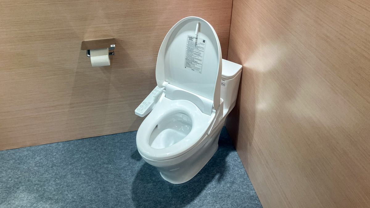 Nắp bồn cầu thông minh TOTO TCF23661GAA (W26) Washlet S1