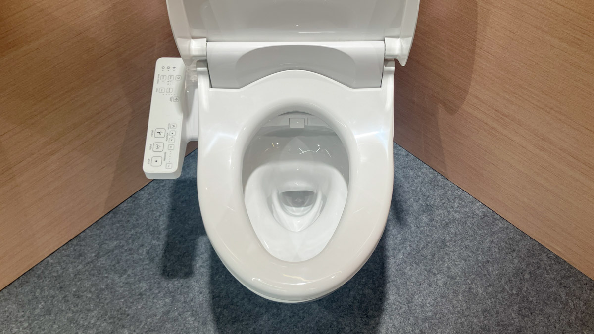 Nắp bồn cầu thông minh TOTO TCF23661GAA (W26) Washlet S1