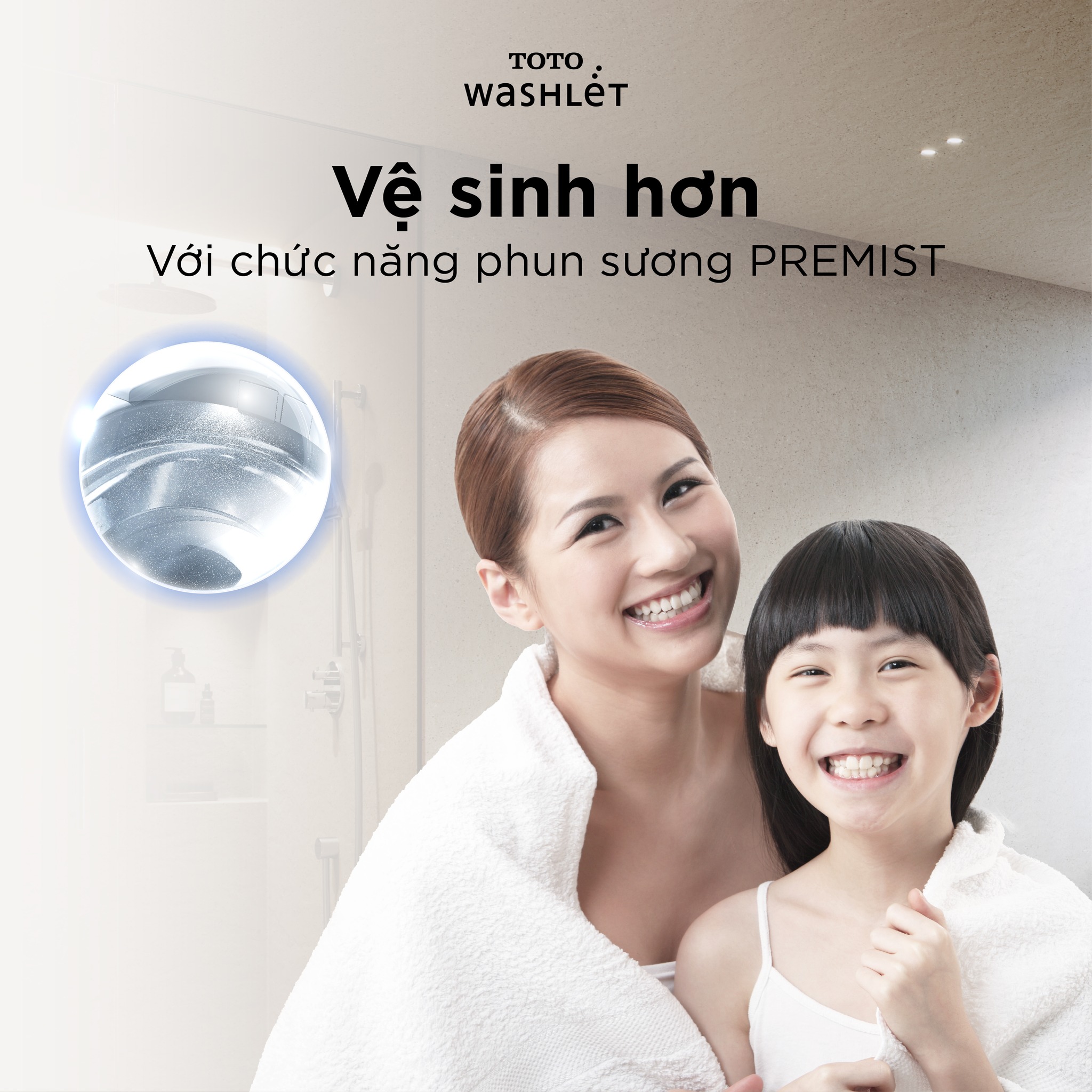 Nắp bồn cầu thông minh TOTO TCF23710AAA (W18) Washlet C2 cơ bản