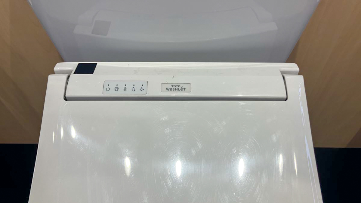 Nắp bồn cầu thông minh Washlet C5 TOTO TCF24410AAA (W14)