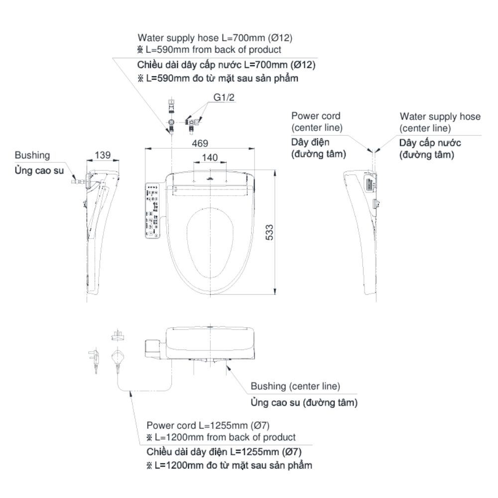 Nắp bồn cầu thông minh Washlet S2 TOTO TCF33461GAA