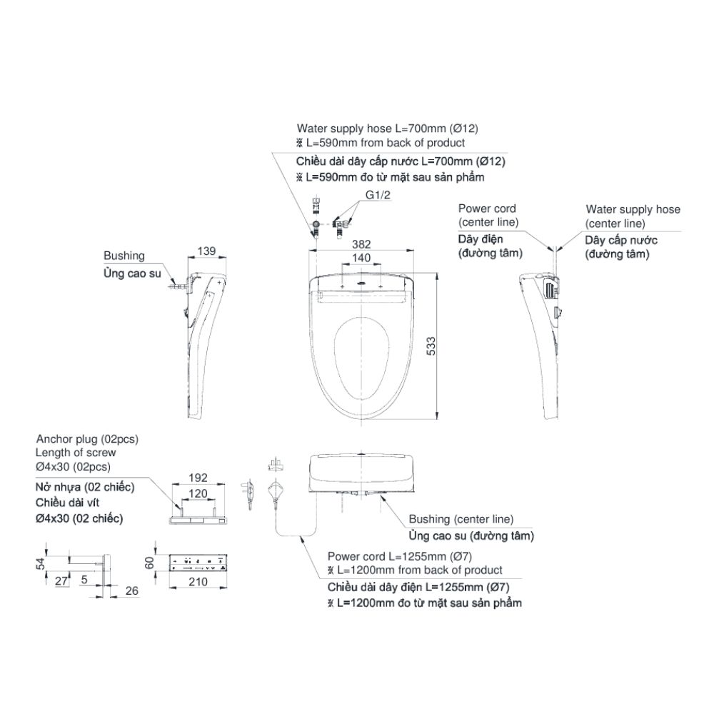 Nắp bồn cầu thông minh Washlet S5 TOTO TCF34461GAA