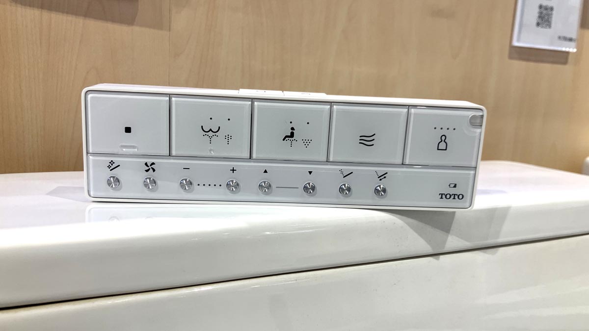 Nắp rửa điện tử Washlet S7 TOTO TCF47360GAA (W23)