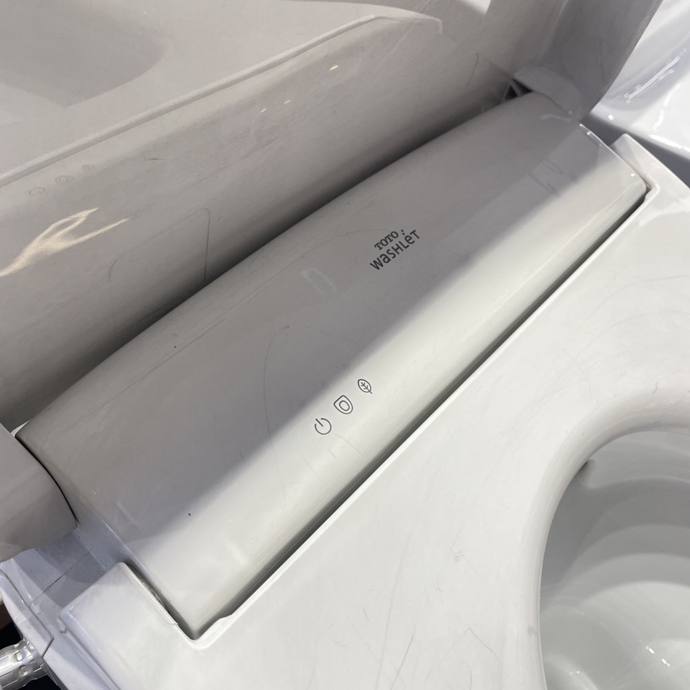 Nắp rửa điện tử Washlet S7 TOTO TCF4911Z (W11)