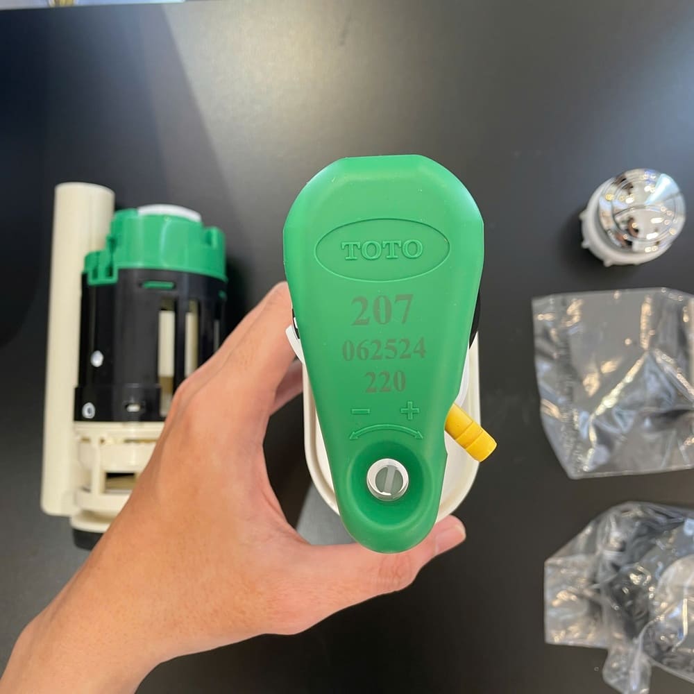 Bộ xả bồn cầu TOTO HTSV300S (CS300D, CS320D, CS325, CS660D)