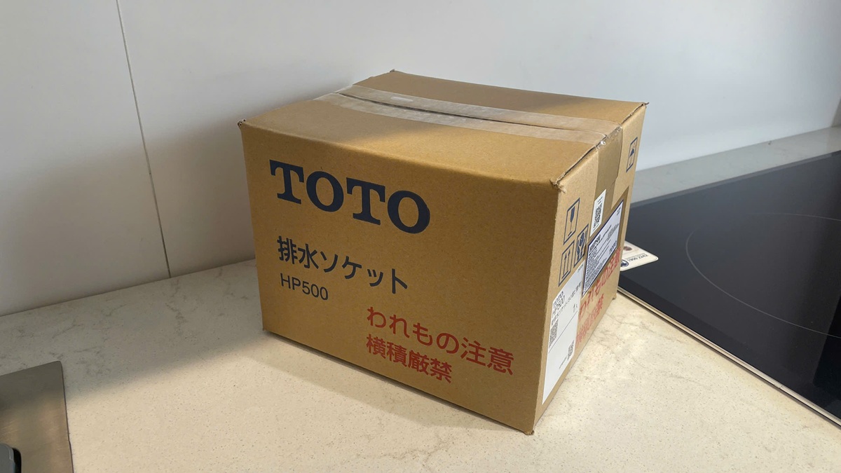 Bích gắn tường cho bồn tiểu nam TOTO HHP500