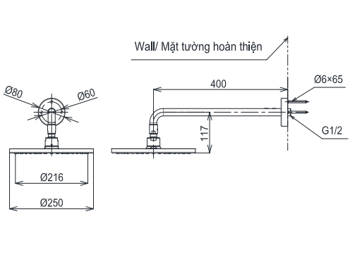 Bát sen tắm gắn tường TOTO TBW07002A (tròn, 250 mm)