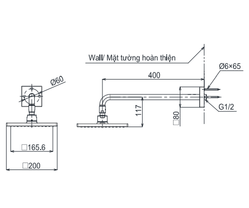 Bát sen tắm gắn tường TOTO TBW08001A (vuông, 200 mm)