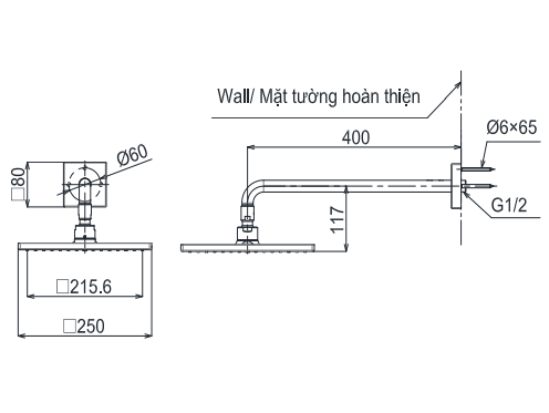 Bát sen tắm gắn tường TOTO TBW08002A (vuông, 250 mm)