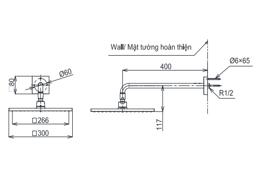 Bát sen tắm gắn tường TOTO TBW08003A (vuông, 300 mm)