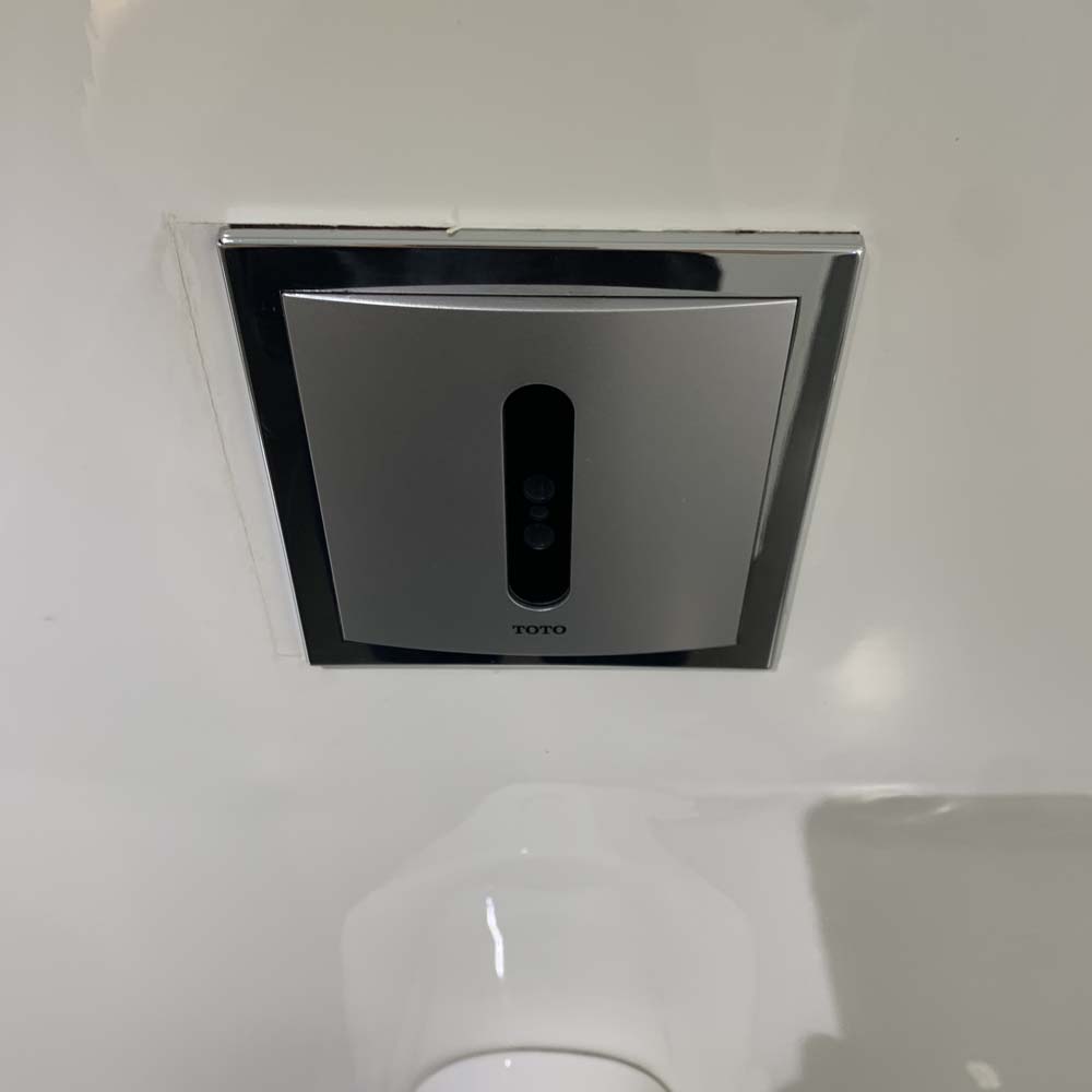 Van xả tiểu TOTO DUE126UPK cảm ứng dùng pin