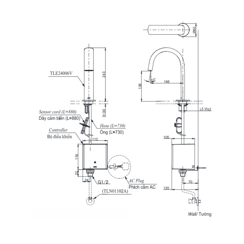 Vòi lavabo cảm ứng TOTO TLE24006V