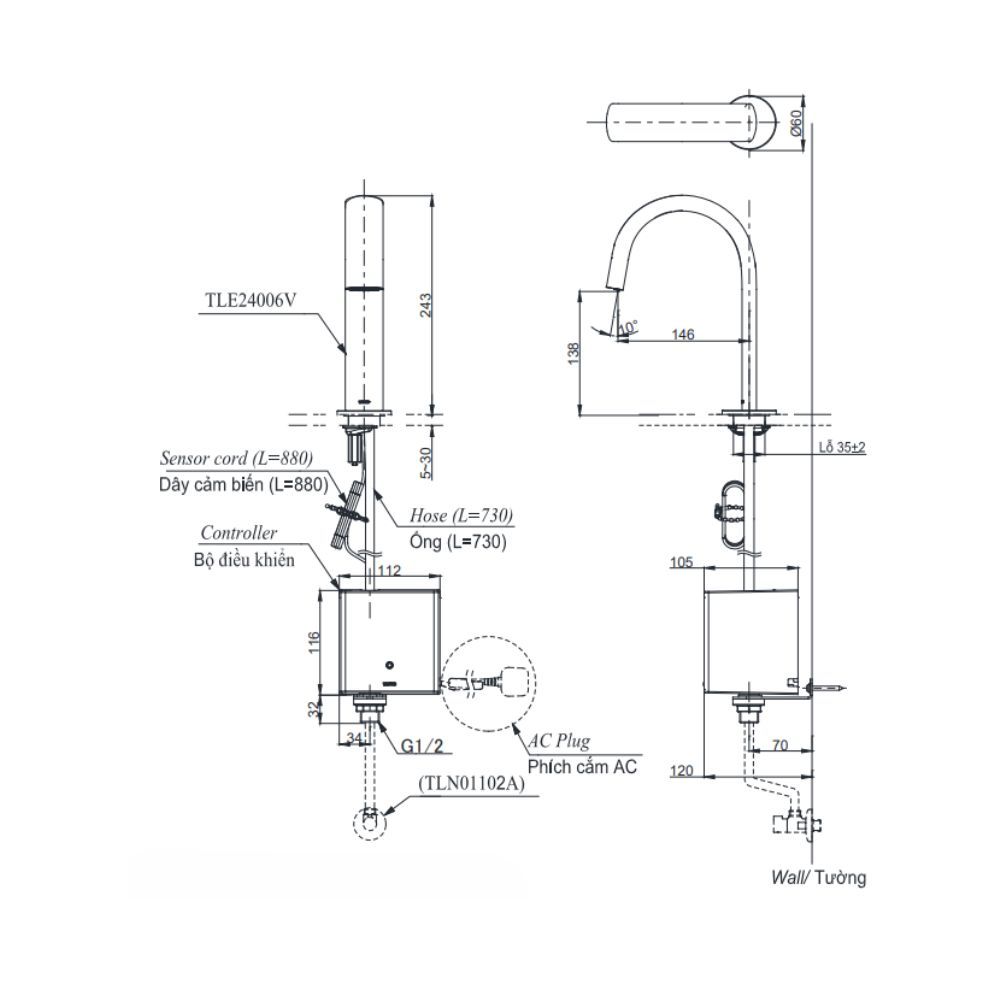 Vòi lavabo cảm ứng TOTO TLE24006V/TLE01502V/TLN01102A (nước lạnh - dùng điện)