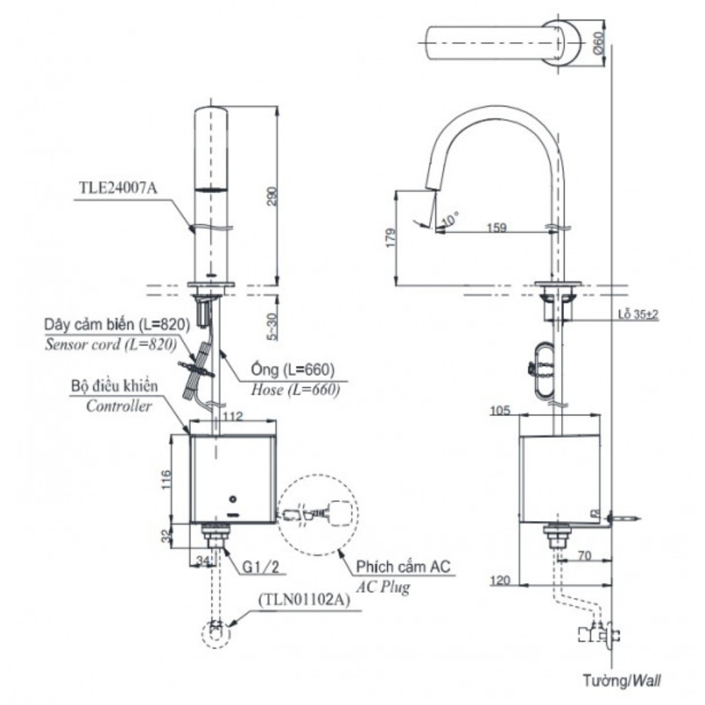 Vòi lavabo cảm ứng TOTO TLE24007V